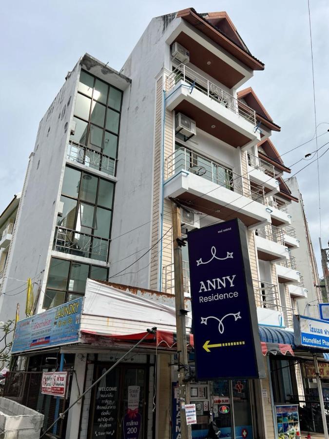 Ainny Residence Patong Exterior photo
